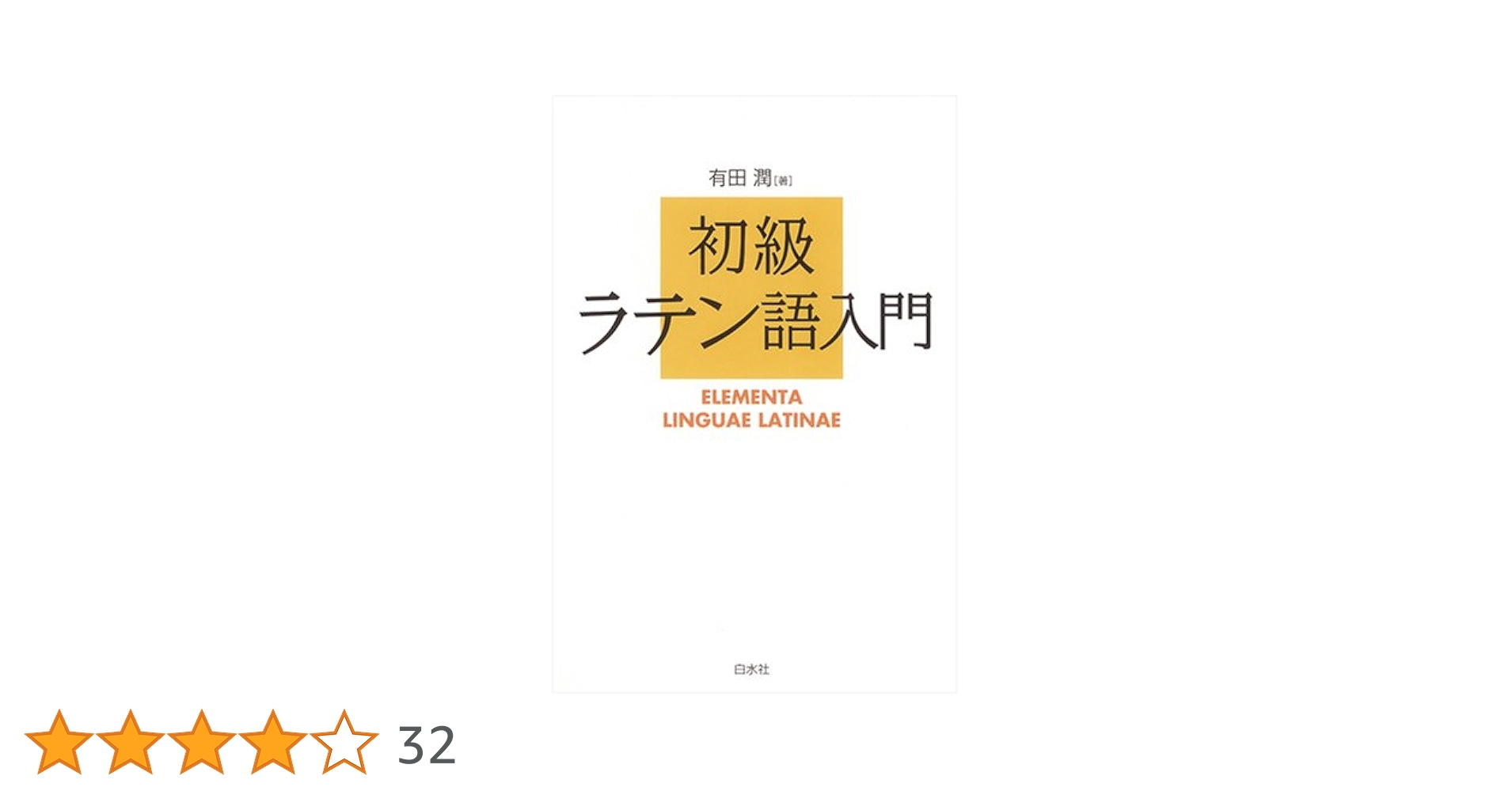 41Vo0iPWcaL.jpg_BO30,255,255,