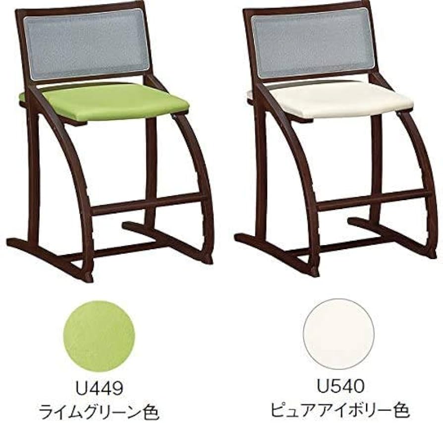 Amazon.co.jp: カリモク デスクチェア・学習チェア・学習椅子/ XT2401 Amazon.co.jp: カリモク デスクチェア・学習チェア・学習椅子/ XT2401
