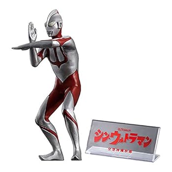 ガシャポンHGX円谷プロ参〜樋口真嗣セレクション〜　フルコンプ Amazon | ガシャポンHGX 円谷プロ参 ～樋口真嗣セレクション