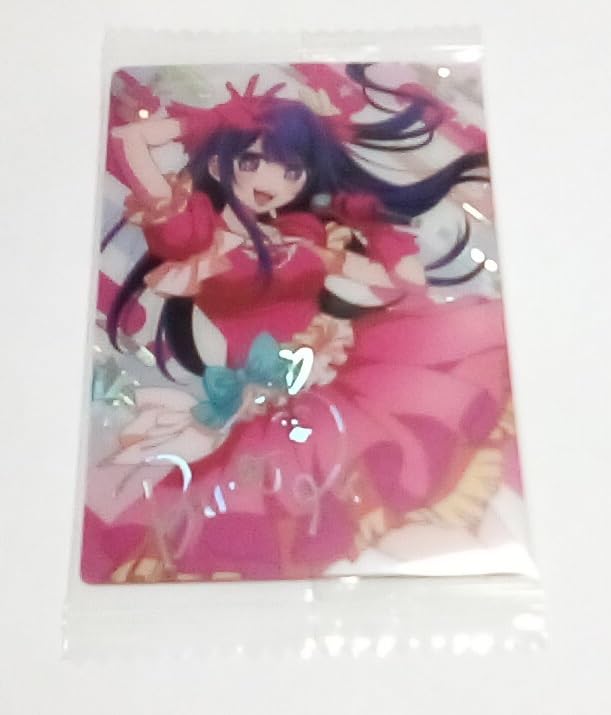 Amazon.co.jp: 推しの子 ウエハース 星野アイ スペシャルカード