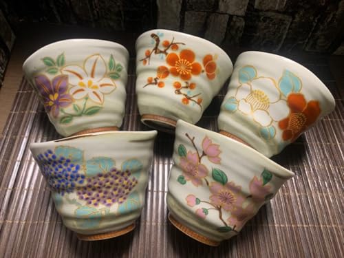 食器 カトラリー 有田焼 茶碗 5客」の人気商品一覧 | 安い商品を通販