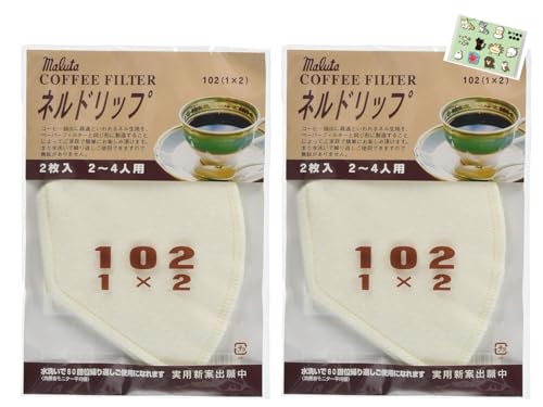 lhbv R[q[tB^[ 2 102 2`4lp ×2Zbg ݂܂{܃IWieBbVt