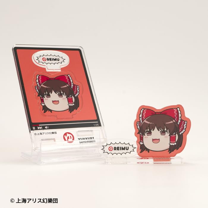 東方project ゆっくり!!! アクリルスタンド アクスタ 20種 コンプ Amazon | エフトイズコンフェクト(F-toys Confect) 東方Project