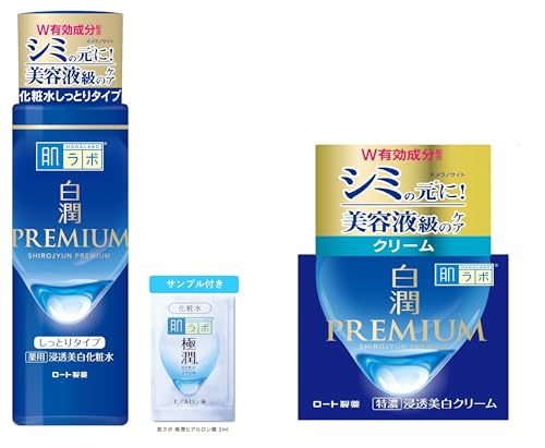 { v~A pZϐƂ 170mL +ɏTVFbgt{v~A pZN[ 50Oy򕔊OizZbgi