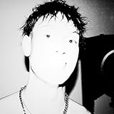 weedwaster