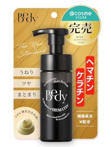 Bedy【ヘマチン原液使用】泡髪セラム ケラチン ダメージ髪専用 補修ヘア美容液 毛髪補修成分 乾燥 熱 無香料 シャンプー トリートメント ヘアオイル ツヤコシ補修ミスト110ml
