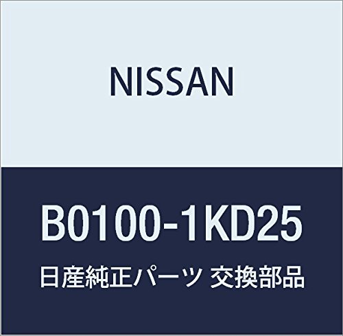 Amazon | NISSAN (日産) 純正部品 スポーツ マフラー ジューク 品番