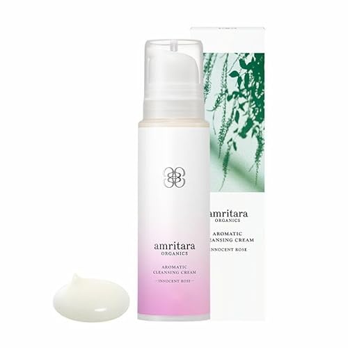 amritaraアロマティック クレンジング クリーム イノセントローズ