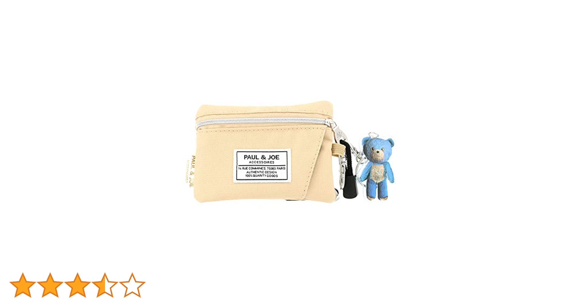 【新品　完売品】Paul &JOE マルチケース ノベルティ】 ポール＆ジョー P&J マルチケース #ライトブルー