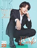  JungKook BTS 2022 Calendar: JungKook BTS Official Calendar 2022 2023 - 18 months Music calendar- Pop Singer Song writer Celebrity idol