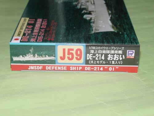Kit Escort Ship DE-214 Pit Road J59 maquette navale précise 1/700 - 2