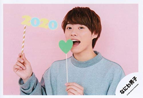 Amazon.co.jp: なにわ男子 mini公式写真(大橋和也)（L判の半分サイズ