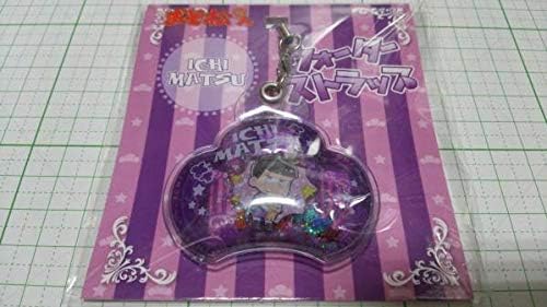 Amazon Co Jp おそ松さんショップ In広島 ウォーターストラップ 一松 ホビー 通販