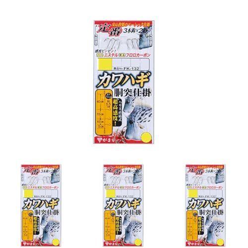 ���܂���(Gamakatsu) ��ԃJ���n�M���ˎd�| 3�{�b FK132 4��-�n���X2.5. 45617-4-2.5-07 (× 4)