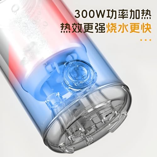 Image of Compact Electric Heating Kettle | Portable Travel Bottle with Constant Temperature Control | Heated Cup for Home, Office & Dorm