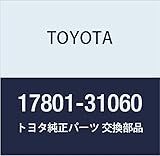 Toyota Genuine Parts Air Cleaner Filter Element SUB-ASSY HiAce Truck, Toyota Dyna Part Number