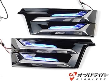 Amazon | ヴェルファイア 30系 後期 LED シグネチャーイルミ