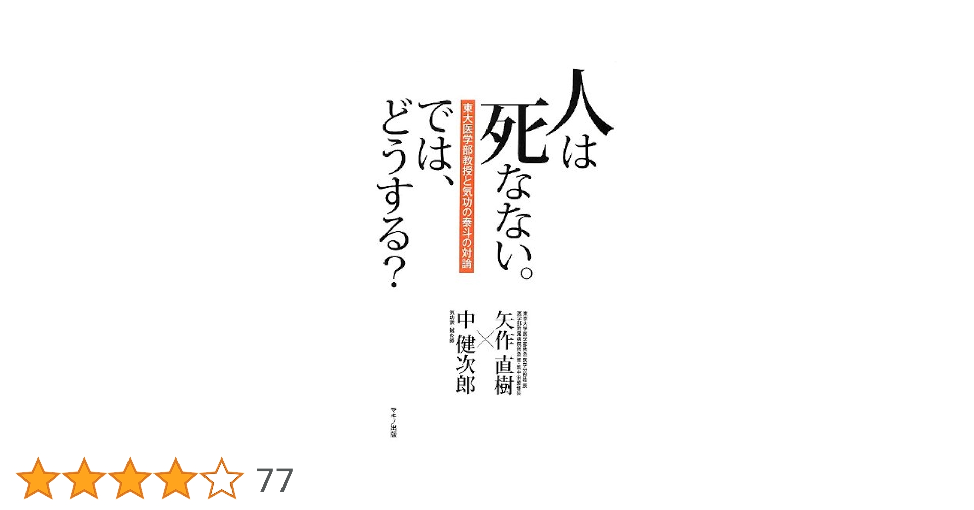 41VoZXFQbpL.jpg_BO30,255,255,