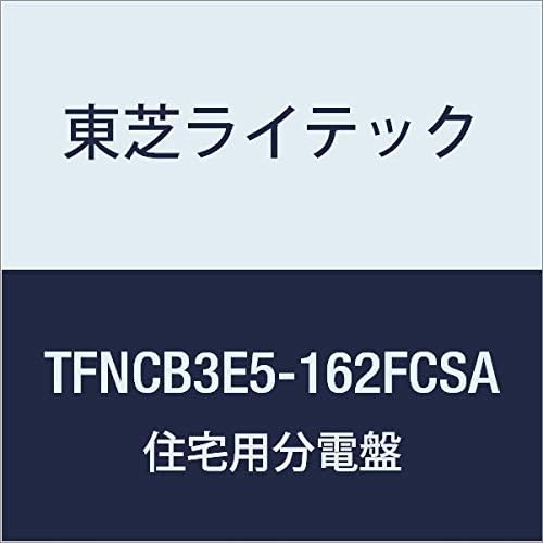 Toshiba Lightech TFNCB3E5-162FCSA Small Residential Power Distribution Board, N Series, Household Fuel Battery System + Solar Power Generator System 50A 16-2 with Doors, Function
