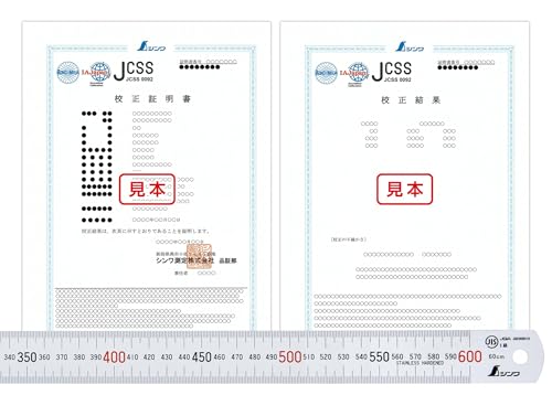 シンワ測定(Shinwa Sokutei) JCSS校正証明書付 製品 直尺 シルバー60p 上下段1oピッチ ※必ずギフトの設定をして下さい 81476