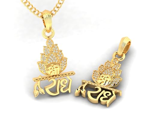 Image of LMDPRAJAPATIS Shree Ram God Religious Gold Plated Pendant Jewelry For Men And Women's