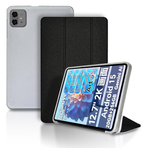 Amazon.co.jp: TECLAST Artpad Pro 用 ケース カバー 【NOUKAJU