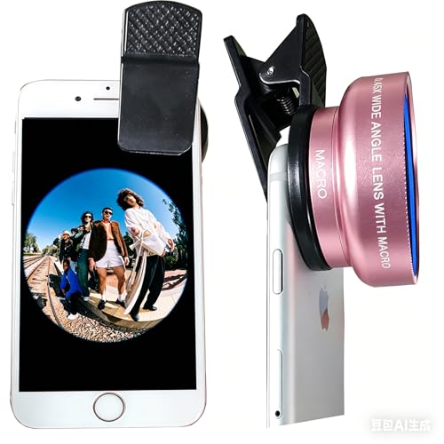 Amazon.co.jp: Peanutech 魚眼レンズ iPhone 携帯電話 カメラレンズ