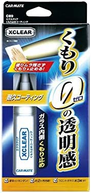 カーメイト 車用 ガラスコーティング剤 エクスクリアガラスくもり止め 50ml C 車 バイク 車 バイク Amazon