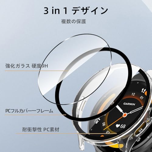 Image of For Garmin Venu 3S Protective Case, Lightweight PC+Tempered Glass Cover, 9H Hardness, Easy Installation, All-in-One Protection, Anti-Scratch, Shockproof, HD High Transmittance