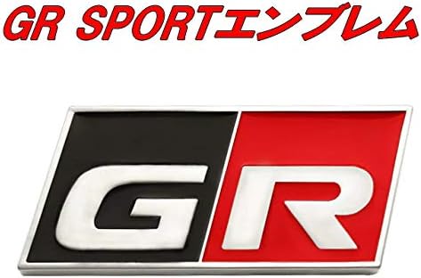 Amazon Gr Sprortエンブレム ロゴなし 3d立体デザイン Grスポーツエンブレム Toyota車のエンブレムに アルミ素材 メッキ エンブレム取付簡単tune Up エンブレム 車 バイク