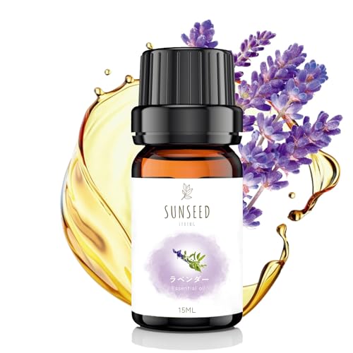 Sunseed Living ラベンダーエッセンシャルオイル - 100%天然精油 - 濃厚で長持ちするアロマオイル - 加湿器水溶性ラベンダー 精油 15MLの商品画像（Amazon）