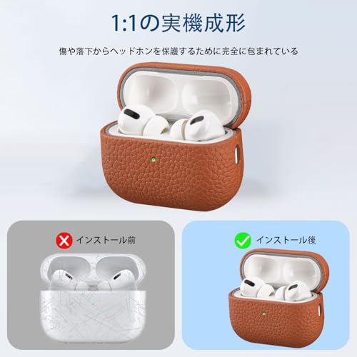 YEZHU AirPods Pro 3 用 ケース 本革レザーケース の商品画像 2