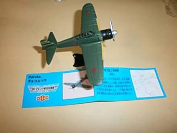 最終SALEチョコエッグ　世界の戦闘機シリーズ　第一弾　まとめ売り チョコエッグ 世界の戦闘機シリーズ 第1弾の通販 by わんぱち's