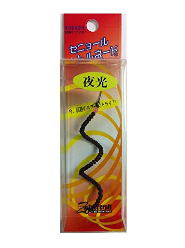 ZacT craft ルアー セニョールトルネードGLOW #49グローモカ
