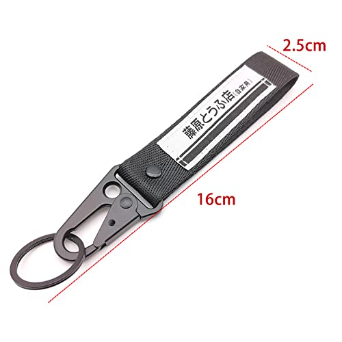 Udodey Keychain 1Pcs Car Motorcycle Key Chain Nylon Embroidery Racing Jdm Style Tags Decoration (Fujiwara Tofu Shop) #TOP4