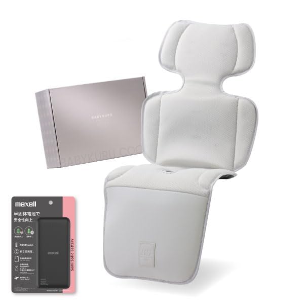 Amazon.co.jp: 【正規品】BABYKURU® べびくるクール3 2026年新モデル