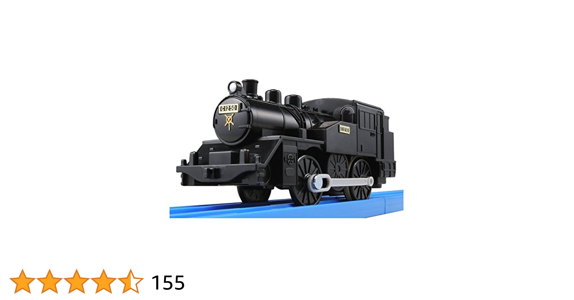 プラレールC  機関車　C12蒸気機関車　弁慶号　D51機関車　C12蒸気機関車 プラレール ES-08 C12蒸気機関車」2022年9月発売 - プラテツ