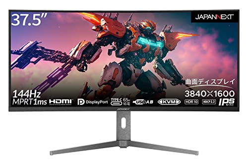 Amazon.co.jp: JAPANNEXT 37.5インチ ゲーミングモニター 144Hz 1ms 