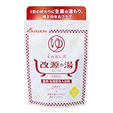 カイゲン 改源の湯 もみだし式 薬用 入浴剤 生薬配合 医薬部外品 (30g×10包)