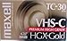 Maxell VHS-C Video Tape Cassette, 30 Minutes