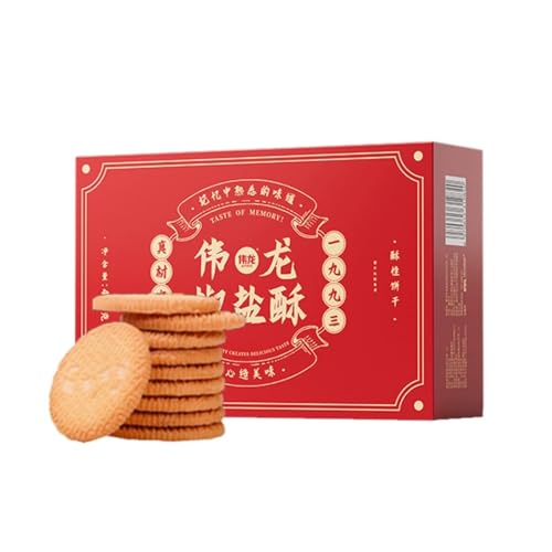 Mckona - Galletas Crujientes Chinas 400g, 14.10oz (Envases Individuales) (Sal-Pimienta)