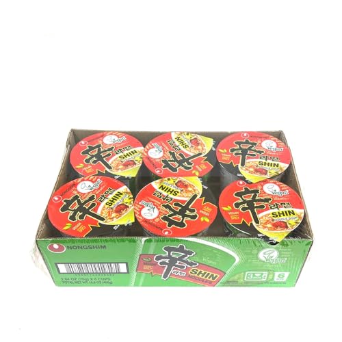 Image of Nongshim Shin Ramyun Vegan,2.64 Ounce,(Pack of 12)