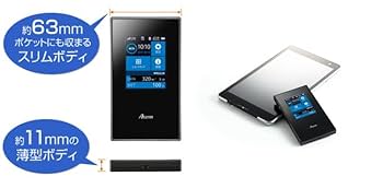 NEC - Aterm MR04LN king7styleさん専用 Aterm MR04LN｜ルーター｜格安SIMのBIGLOBEモバイル
