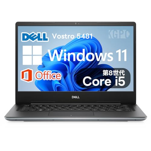 【整備済み品】 デル ノートパソコン/Dell Vostro 5481 laptop / 14型 / 第8世代 Core i5 8265U / Windows/MsOffice/SDカードスロット/webカメラ / 8GB x 256GB (SSD) /W