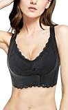 [baby-mine] ナイトブラ ブラジャー ノンワイヤー 脇高 【助産師＆エステティシャンW監修】 産後 楽 ブラ レディース 24時間使える (M, ブラック)