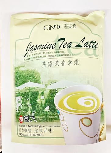 Jasmine Tea Latte Mix, 20 Sachets, 14oz