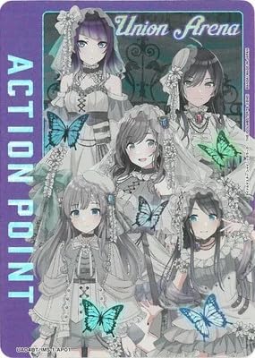 Amazon.co.jp: ユニオンアリーナ アクションポイント (アンティーカ 