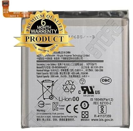 Image of Original EB-BG998ABY Battery for Samsung Galaxy S21 Ultra 5G SM-G998B, SM-G998B /DS, SM-G998U, SM-G998U1, SM-G998W, SM-G998N, SM-G9980 Battery with 6 Month Warranty ***(V00000769)