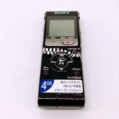 売れました!!　超美品 SONY ICレコーダー Sony ICレコーダー 4GB リニアPCM録音 FMラジオチューナー内蔵 ゴールド