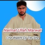 Che Wakht Dy Ter She
